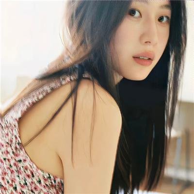 当我需要妳的时候