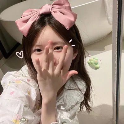 他其实没那么喜欢妳